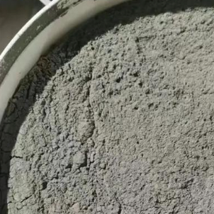 七台河水泥基渗透结晶型防水涂料
