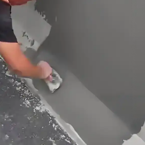 七台河GB50728一级聚合物改性水泥砂浆